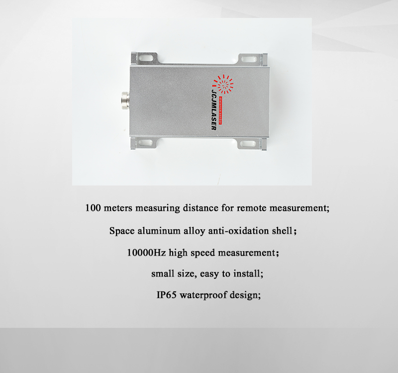 100m lidar.jpg