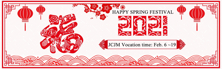 JCJM - Happy Spring Festival-750.jpg